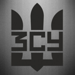 Автомобильные наклейки - FATLINE