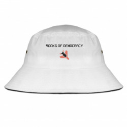 Панама 500 kg of democracy - FATLINE Панама 500 kg of democracy