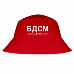 Панами