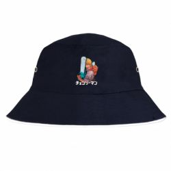 Панама Денджи и Почита