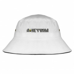 Панама Донецкая область - FATLINE Панама Донецкая область