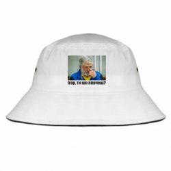 Панамы