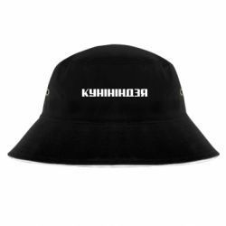 Панами