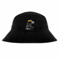 Панами