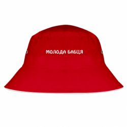 Панамы