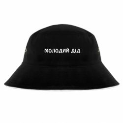 Панамы
