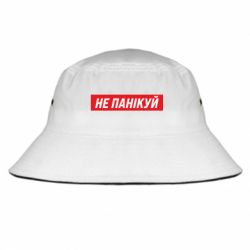 Панами - FATLINE