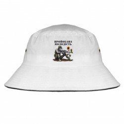 Панами