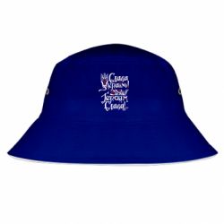 Панама Слава_Украине - FATLINE Панама Слава_Украине