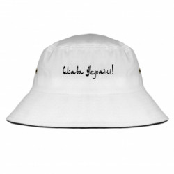 Панама Слава Украине Арабское - FATLINE Панама Слава Украине Арабское