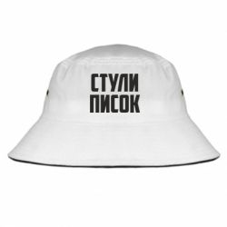Панамы