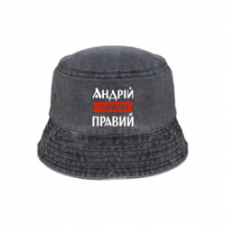 Панами тай-дай