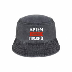 Панамы тай-дай