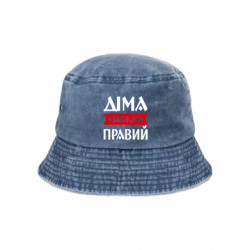 Панамы тай-дай