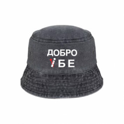 Панами тай-дай