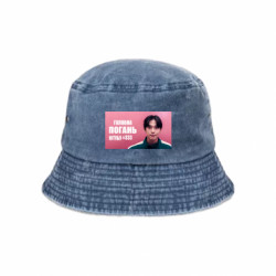 Панамы тай-дай