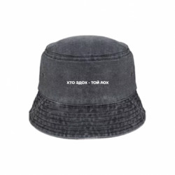 Панами тай-дай