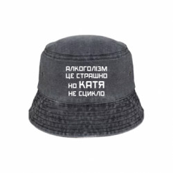 Панами тай-дай