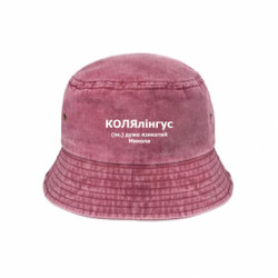 Панами тай-дай