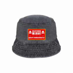 Панамы тай-дай