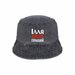 Панами тай-дай