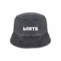 Панами тай-дай