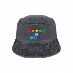 Панами тай-дай