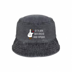 Панамы тай-дай