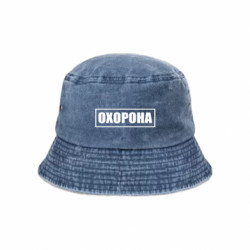 Панами тай-дай