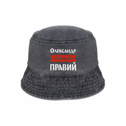 Панамы тай-дай