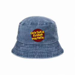 Панамы тай-дай