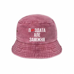 Панамы тай-дай