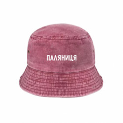 Панами тай-дай