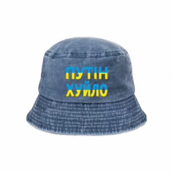 Панами тай-дай