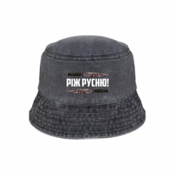 Панами тай-дай