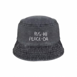 Панама тай-дай русні погано - FATLINE Панама тай-дай русні погано