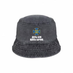 Панами тай-дай