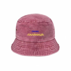 Панами тай-дай