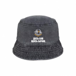 Панами тай-дай