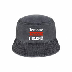 Панамы тай-дай