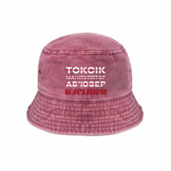 Панами тай-дай