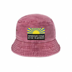 Панами тай-дай