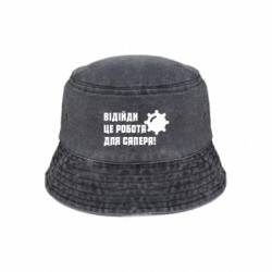 Панамы тай-дай