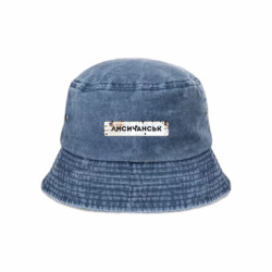 Панама тай-дай Знак Лисичанск - FATLINE Панама тай-дай Знак Лисичанск