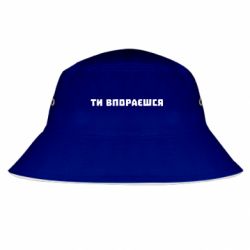 Панами