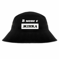 Панами