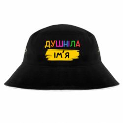 Панами