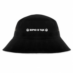 Панами