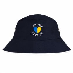 Панами - FATLINE