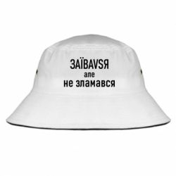 Панами